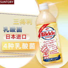 日本原裝進口Bikkle 原味乳酸菌瓶裝500ml益生菌含乳飲料24瓶整箱