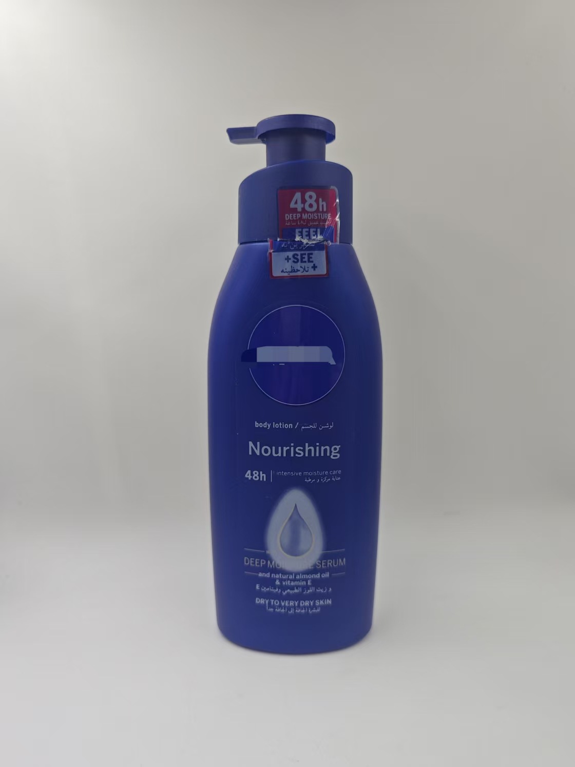 Loción Corporal Hidratante 400 ml Suavizante para Todo Tipo de Piel