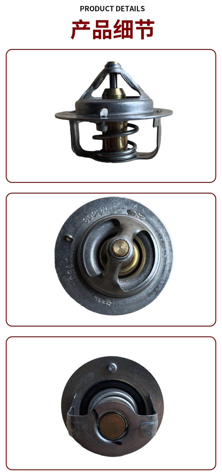 Fit for Toyota sea lion helax car accessories parts thermostat L52JY-75-M19 cross-border e-commerce