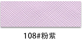 thumb-120