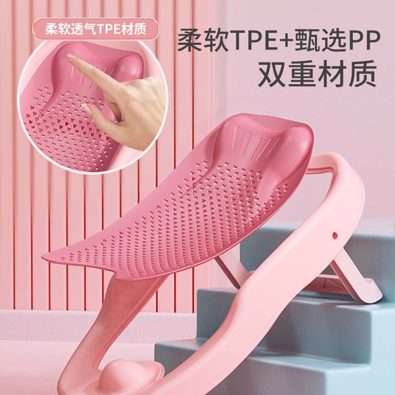 赤ちゃんのお風呂の棚は赤ちゃんの入浴ネットの新入生のバスマットのお風呂の支えを支えて、東南アジアの対外貿易のクロスボーダーを折りたたみます。|undefined
