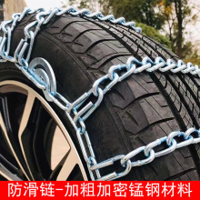 ܇ѩÓСI܇ّF朗lƤ܇Ͻ݆̥