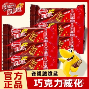 ������ɿ���ζ�����ţ�̊A�ĳ��|���e��ʳ������c��С�԰��b