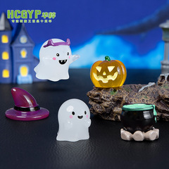 微景観創意ハロウィン夜光呪術師幽霊デスクトップ置物自動車中控小部品樹脂工芸品