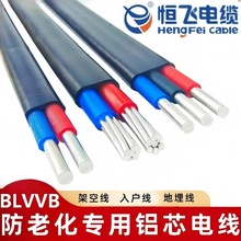 ����2о3о��|���Xо���Ñ���늾�2.5 4 6 10 16 25ƽ���X���o��