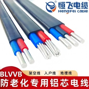 ����2о3о��|���Xо���Ñ���늾�2.5 4 6 10 16 25ƽ���X���o��