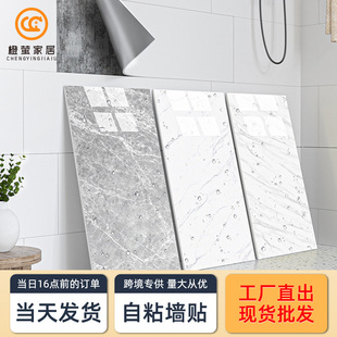 �羳������ճ���ڼ����z���������X�ܰ堝���b����K���·´ɴu�N