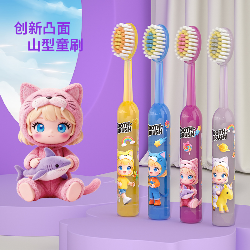 Children's Toothbrush 3-12 Years Old Cute Baby Mountain-Shaped Convex Soft-Bristled Toothbrush Deep Cleaning Gum Protection Kidsren's Toothbrush