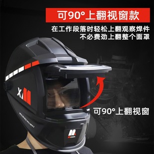 �Ԅ�׃��늺������^��ʽ׃�����ֺ�����ñ���Ӛ廡�����R���o����