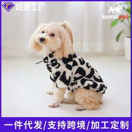 羊羔毛牛奶纹可调节头套卫衣宠物服饰源头工厂萌宠狗狗连帽