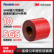 ����3m������gph�����p���z��������ˮ�͸ߜ�230�����������ό���