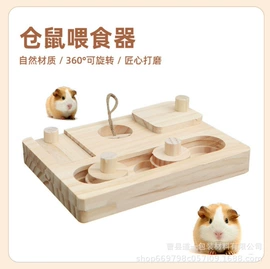 收纳架;木质工艺品;纸护角