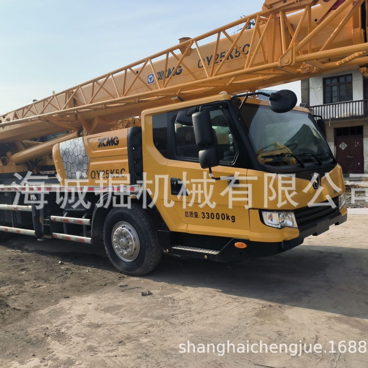 徐工25吨吊车出售徐工QY25K5C汽车吊 二手五节臂