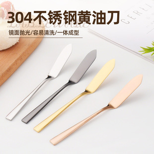 ����304���P��¼oԪţ�͵��S�͵� �TĨ���uɳ���u�L����Ʒ���͵�