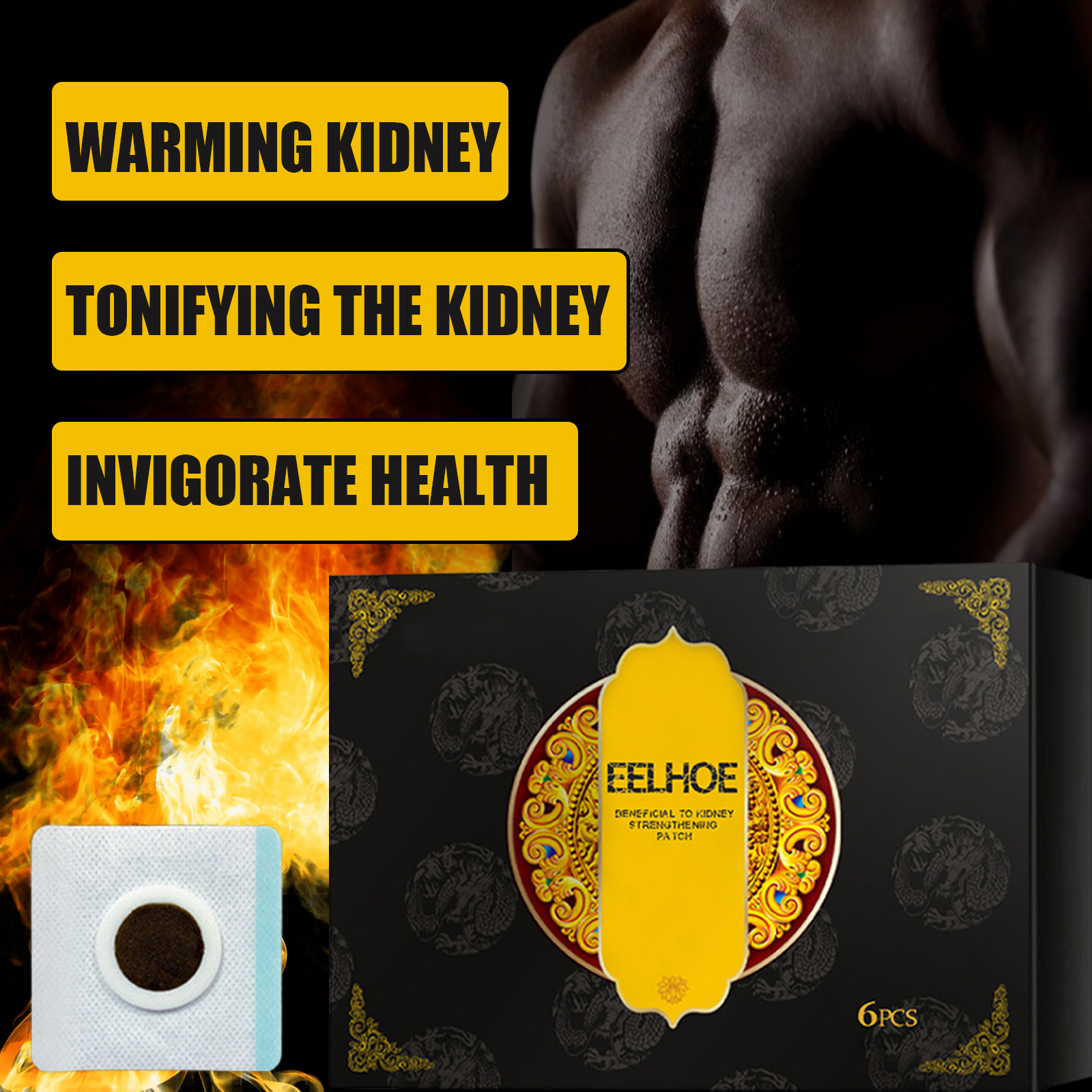 Kidney Strengthening Patch For Men Vitality And Endurance Care_voghion.com