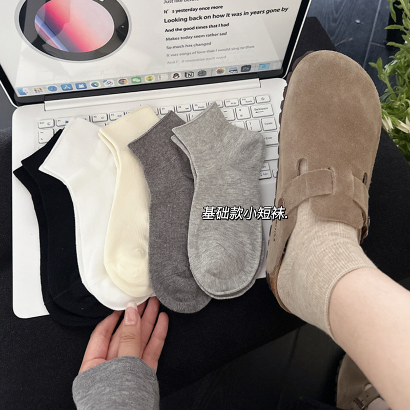 Spring and summer new solid color women's short socks, cotton, thin, breathable, ribbed, sweat-absorbent, versatile low-cut socks