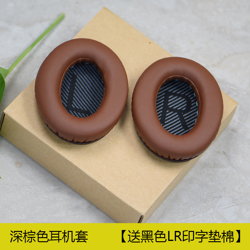 Doctor Bose QC35 orejeras QC25 QC15 cubierta del auricular AE2 esponja cubierta de cuero cubierta del oído de algodón