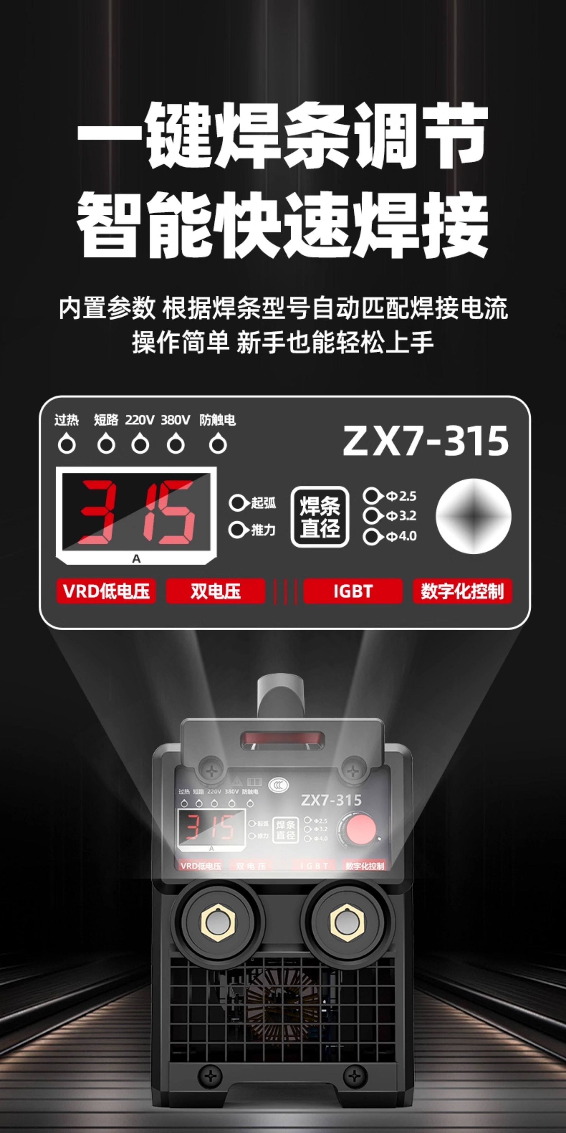 详情_05.JPEG