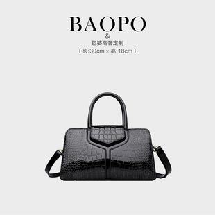 ��BAOPO���μ��ÿһ��������ֵ���������p649ʯ�^�y��