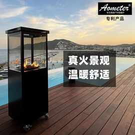 民宿露营真火壁炉景区燃气取暖炉液化气取暖器酒店庭院餐厅垒德株