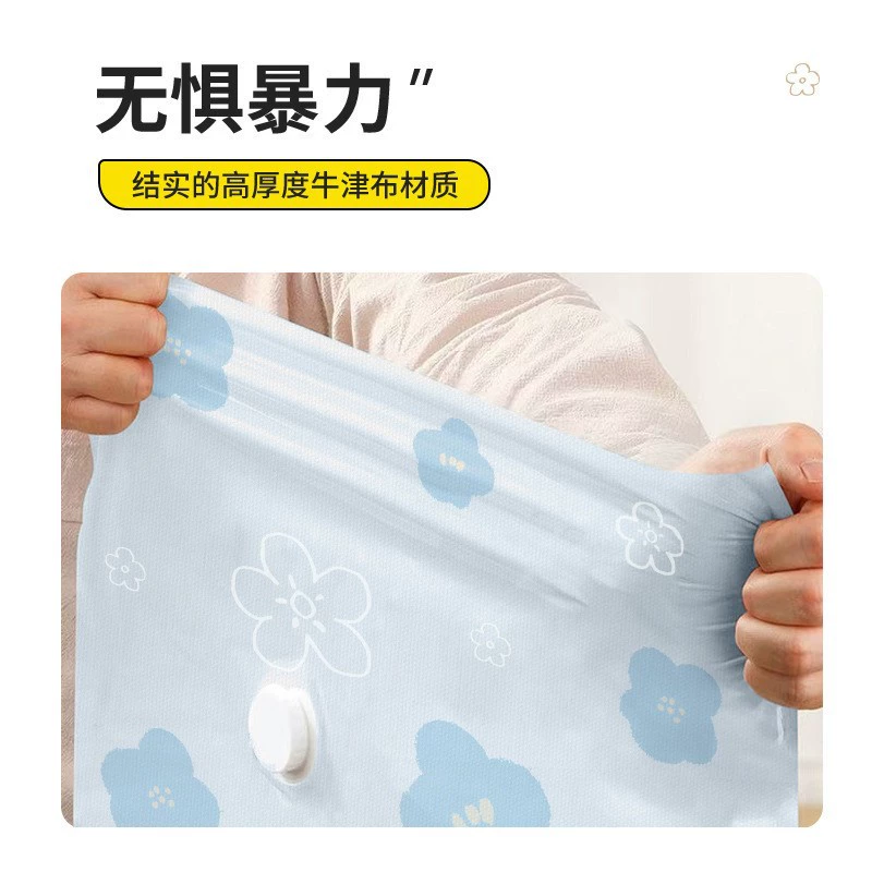 Дуто Blue vacuum cloth, duvet, durable storage bag, increased thickness, flowered, oxford cloth