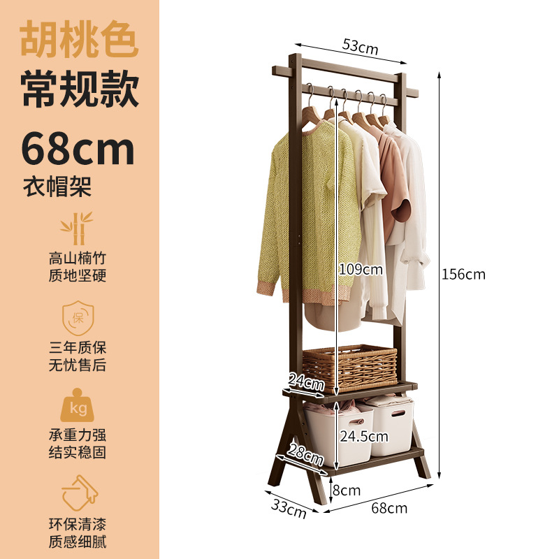 50cm de largo-color nogal-Clásico