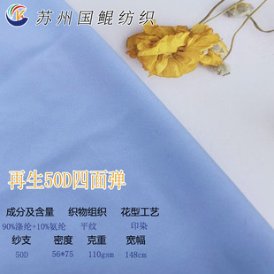 50D���揗���� �󿗜�]����ӡ���ײ� �r���B��ȹT���h�����b����