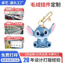 ����ë�q���ʷ����ë�q���В�������ɐ۹���耳׿۰�������
