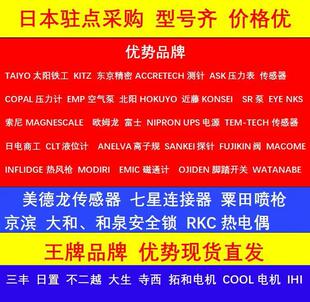 ӆ؛ �}�󻯹��ձ���|PSD-400 ��Ĥ�՚⏗��PSD400