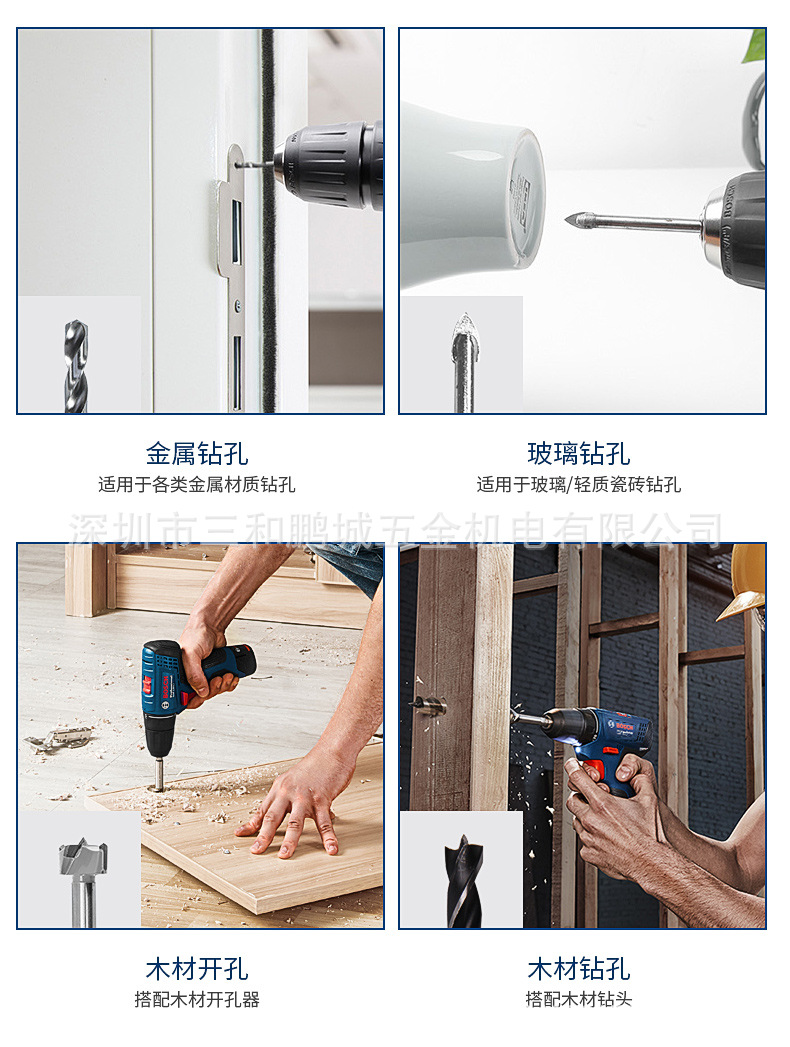 O1CN01mVjx1z1zXBSBXFnL0_!!2209