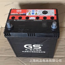 6-QW-35(332) GS��ʿ 38B19L ��S�o�ƿ12V35Ah�l늙C������늳�