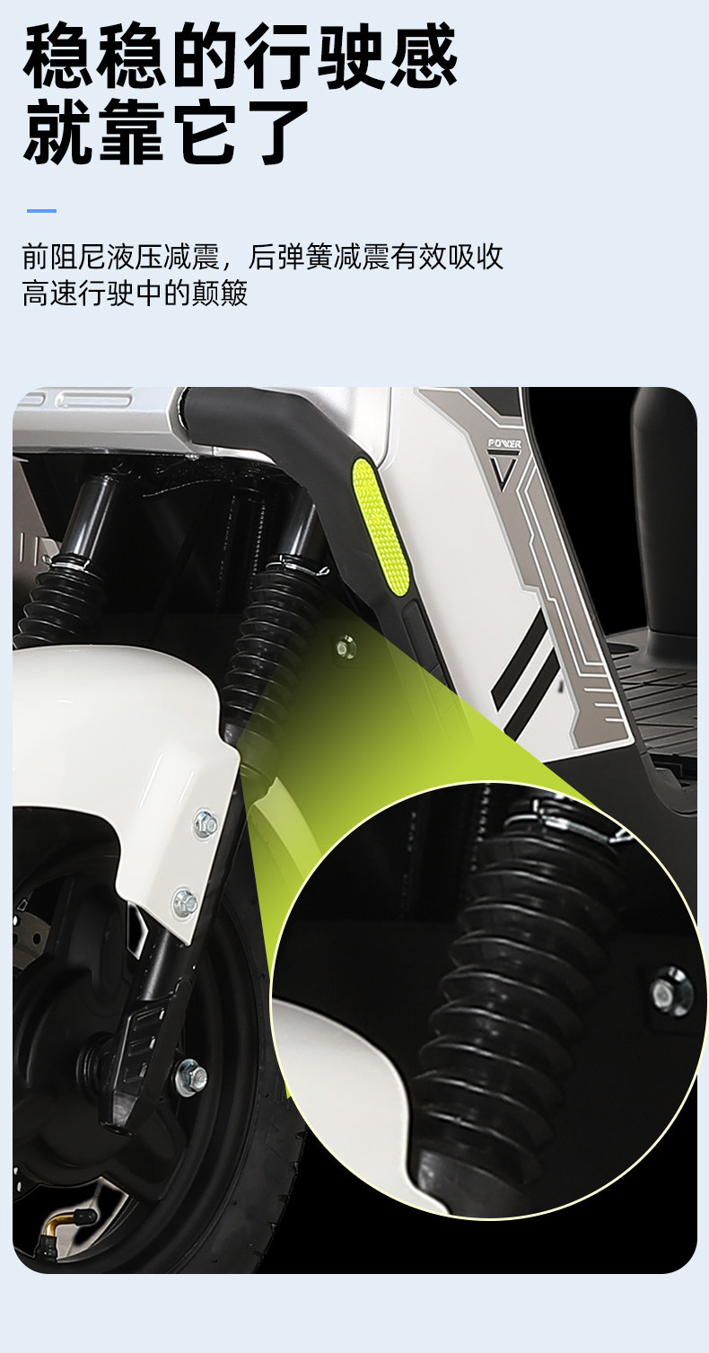 High-speed electric motorcycle 72V high-power electric scooter with long range, pedal delivery electric vehicle with NFC smart unlocking
