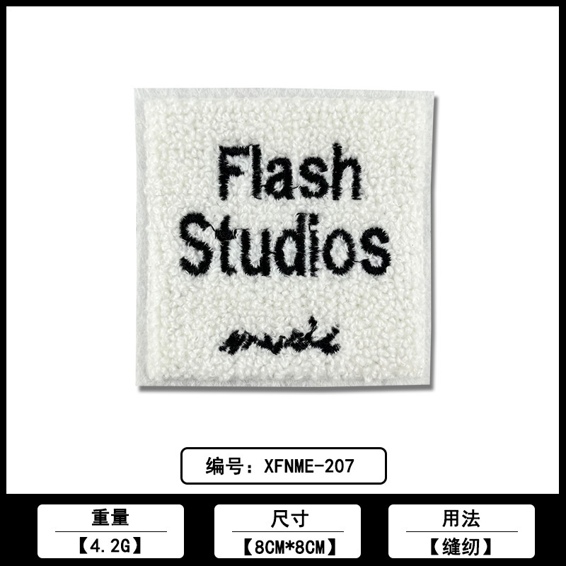 タオル刺繍衣料品小章ラベル布ステッカーメーカー在庫卸売直販コンピュータ刺繍 DIY 衣類アクセサリー|undefined