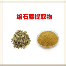 R˹ jʯȡ ˮԷĩ ȡ 2kg ]