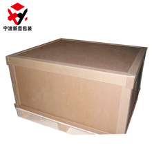 宁波奉化重型蜂窝纸箱加厚加硬美卡纸板拼装箱蜂巢电器折叠纸箱