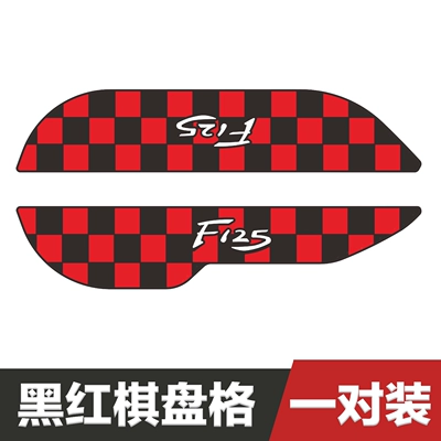 Mühərrik qəbul borusu | Foot Pads Motorcycle Modification - nwf125-anti-collision-strip-black-and-red-checkerboard