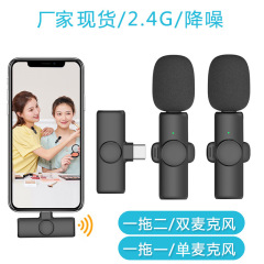 元の工場の無線のクリップ式のマイクの携帯電話の屋外の振音のビデオはスマートなラジオを録画して騒音のミニマイクを下げます。