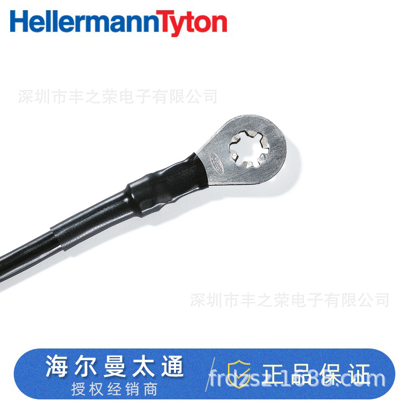 HellermannTyton海尔曼太通热缩管300-73150/TCN20-4.8/1.6-PO