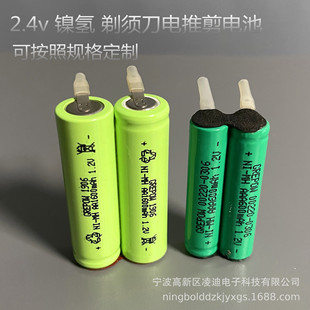 �S��ֱ�N5̖7���늳�̖��횵���Ƽ�늳�AA600늳�懚�늳�