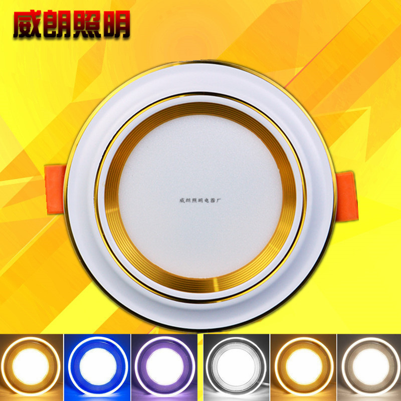 O1CN01BRB1R42NRjLhstqP5_!!2541