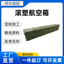 �������̝L�����L�l���b�����Y������L�ܺ�����2920*450*560