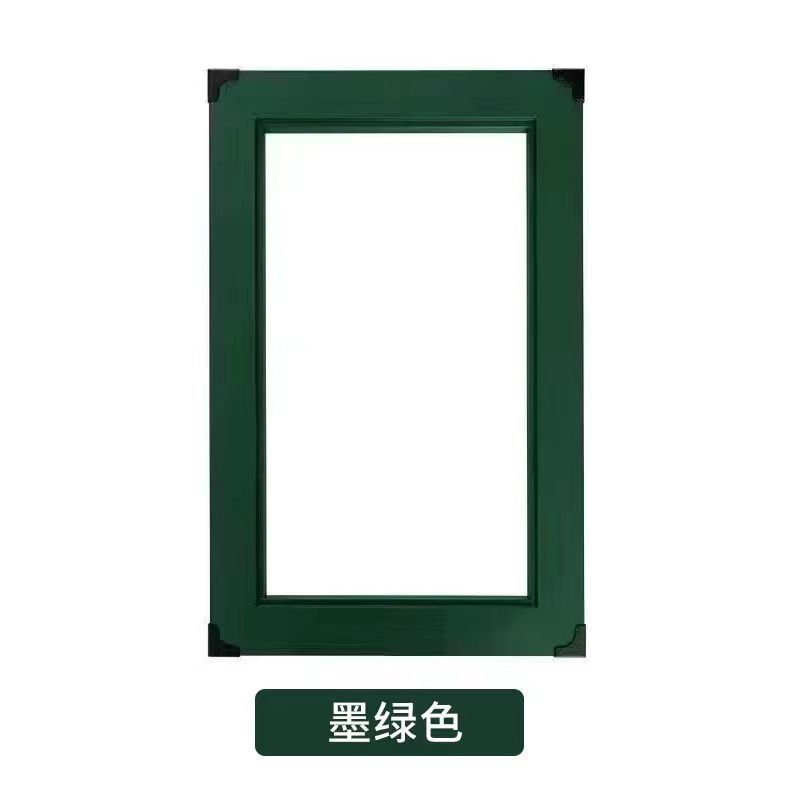 진한 녹색 [모기 모두 격리]