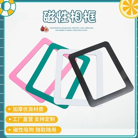 其他工艺品;科教玩具;拼图、拼板