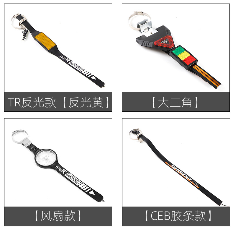 Car Anti-Static Grounding Strap Exhaust Pipe Hanging Release Chain Eliminator Accessory
