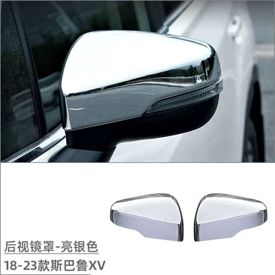 Exterior Trim Modification Accessories, Other Automotive Exterior Supplies - rearview-mirror-bright-silver-2-piece-set