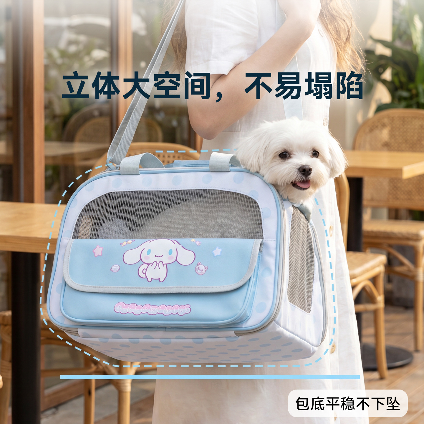 Primavera y verano, perros de orejas grandes, perros de tamaño mediano y pequeño, perros respirables, bolsas para gatos, bolsas para perros, bolsas para osos, bolsas de peluche, bolsas de mano.