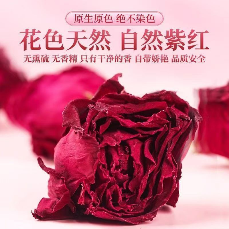 Mo Hong Rose Bud Tea 40g Dried Rose Petals for Brewing Herbal Flower Tea Gift quality and texture