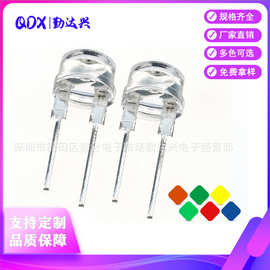 f8灯珠8mm草帽灯珠白灯0.2w黄蓝红翠绿光直插式led灯珠发光二极管