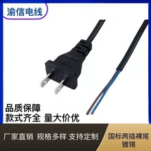 303�_�P�Դ�������^�WҎ��Ҏ��Ҏ�ɲ�303̨���_�P���Դ���L��