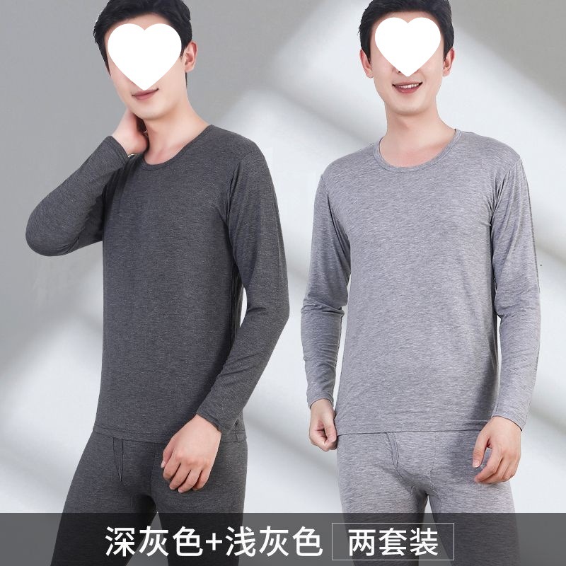 深灰浅灰